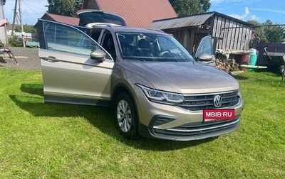 Volkswagen Tiguan II, 2021 год, 2 540 000 рублей, 1 фотография