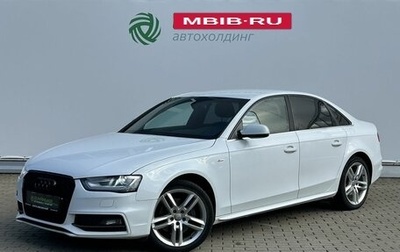 Audi A4, 2012 год, 1 560 000 рублей, 1 фотография