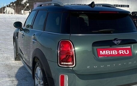 MINI Countryman II (F60), 2023 год, 2 300 327 рублей, 14 фотография