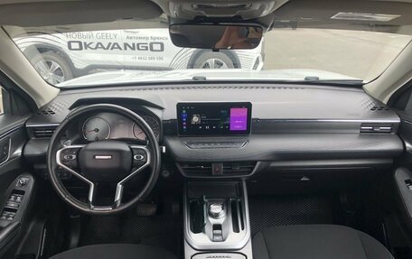 Haval Jolion, 2024 год, 1 555 000 рублей, 10 фотография