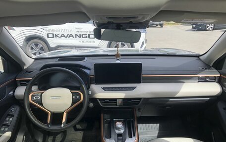 Haval Jolion, 2024 год, 2 260 000 рублей, 10 фотография