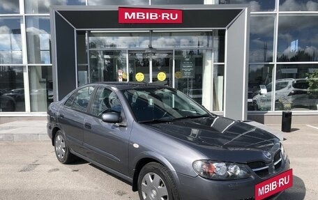 Nissan Almera, 2005 год, 575 000 рублей, 3 фотография
