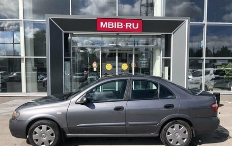 Nissan Almera, 2005 год, 575 000 рублей, 8 фотография