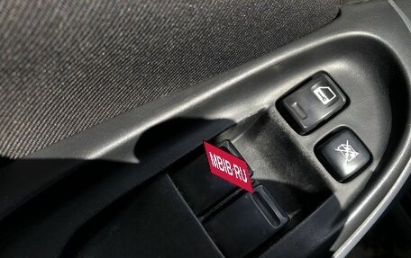 Nissan Almera, 2005 год, 575 000 рублей, 13 фотография