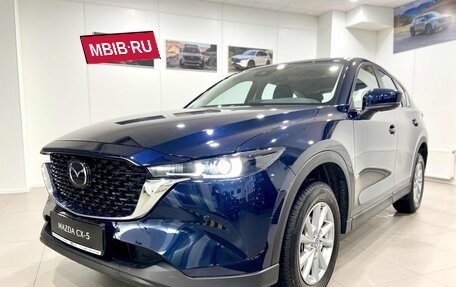 Mazda CX-5 II, 2026 год, 3 900 000 рублей, 3 фотография
