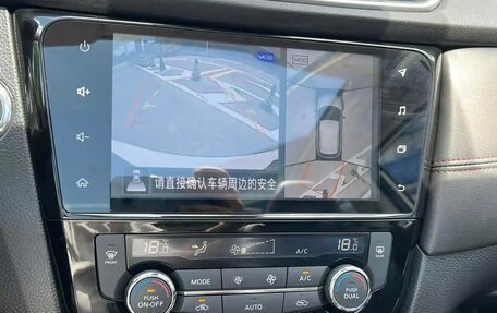 Nissan Qashqai, 2022 год, 2 050 000 рублей, 14 фотография