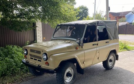ЛуАЗ 3151, 1995 год, 415 000 рублей, 6 фотография