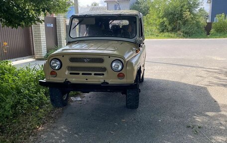 ЛуАЗ 3151, 1995 год, 415 000 рублей, 3 фотография