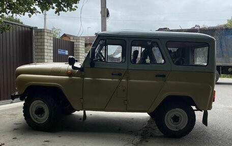 ЛуАЗ 3151, 1995 год, 415 000 рублей, 5 фотография
