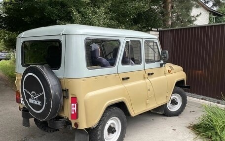ЛуАЗ 3151, 1995 год, 415 000 рублей, 10 фотография