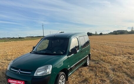 Citroen Berlingo II рестайлинг, 2003 год, 580 000 рублей, 2 фотография
