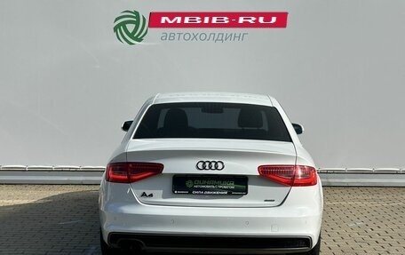Audi A4, 2012 год, 1 560 000 рублей, 6 фотография