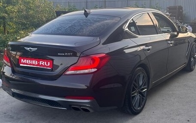 Genesis G70 I, 2018 год, 1 500 000 рублей, 1 фотография