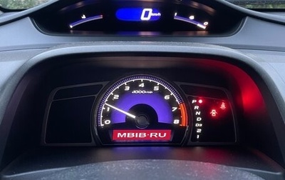 Honda Civic VIII, 2010 год, 800 000 рублей, 1 фотография