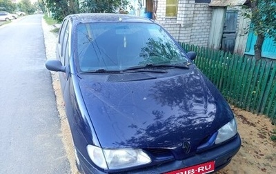 Renault Megane II, 1997 год, 230 000 рублей, 1 фотография