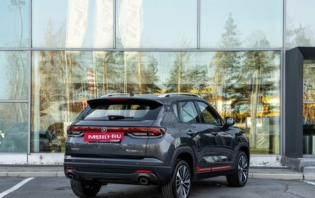 Changan CS35 Plus, 2025 год, 2 839 900 рублей, 4 фотография