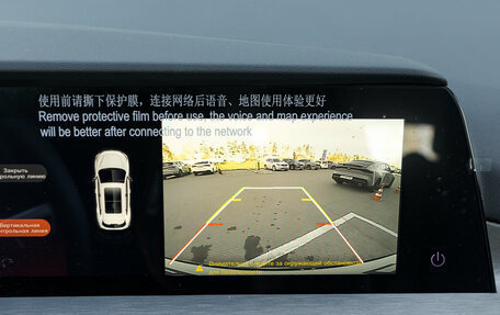Changan CS35 Plus, 2025 год, 2 839 900 рублей, 10 фотография