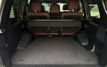 Toyota Land Cruiser 200, 2016 год, 5 490 000 рублей, 38 фотография
