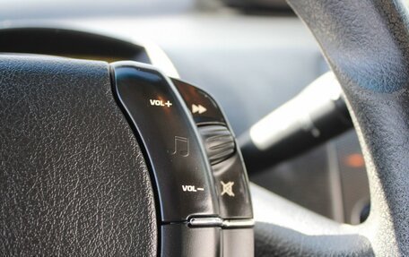 Citroen C4 II рестайлинг, 2007 год, 349 000 рублей, 10 фотография