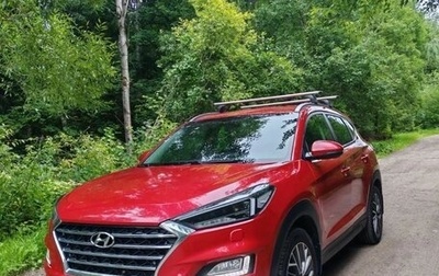 Hyundai Tucson III, 2019 год, 1 900 000 рублей, 1 фотография