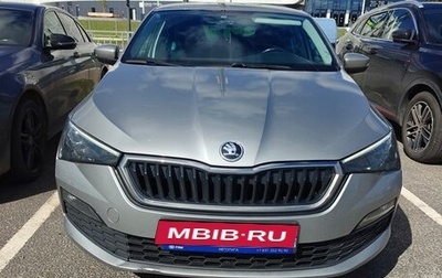 Skoda Rapid II, 2021 год, 1 950 000 рублей, 1 фотография