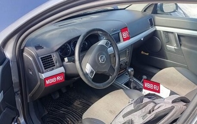 Opel Vectra C рестайлинг, 2005 год, 600 000 рублей, 1 фотография