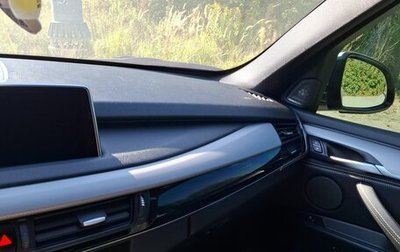 BMW X5, 2018 год, 4 750 000 рублей, 1 фотография