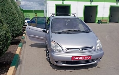 Citroen Xsara Picasso, 2002 год, 230 000 рублей, 1 фотография