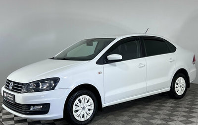 Volkswagen Polo VI (EU Market), 2018 год, 950 000 рублей, 1 фотография