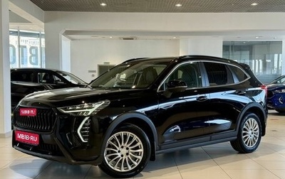 Haval Jolion, 2024 год, 2 099 000 рублей, 1 фотография