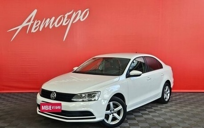 Volkswagen Jetta VI, 2015 год, 1 245 000 рублей, 1 фотография