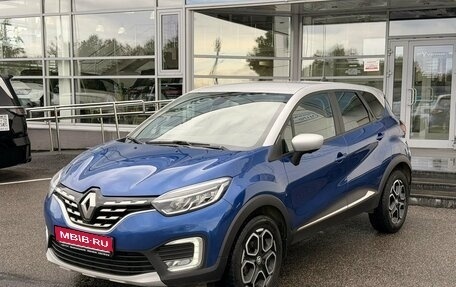 Renault Kaptur I рестайлинг, 2020 год, 1 499 000 рублей, 1 фотография