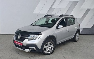 Renault Sandero II рестайлинг, 2019 год, 1 050 000 рублей, 1 фотография