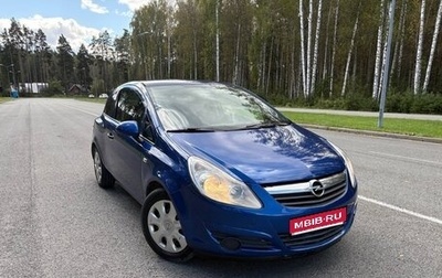 Opel Corsa D, 2008 год, 325 000 рублей, 1 фотография