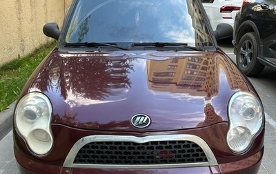 Lifan Smily I (330) рестайлинг, 2013 год, 275 000 рублей, 1 фотография
