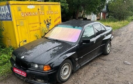 BMW 3 серия, 1992 год, 380 000 рублей, 1 фотография