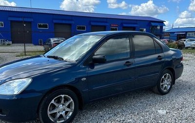 Mitsubishi Lancer IX, 2005 год, 222 000 рублей, 1 фотография
