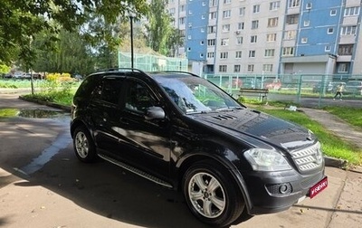Mercedes-Benz M-Класс, 2006 год, 1 500 000 рублей, 1 фотография