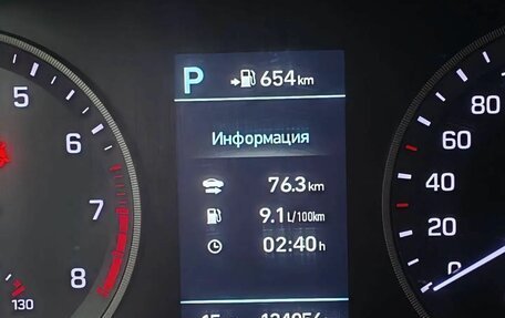 Hyundai Tucson III, 2019 год, 1 900 000 рублей, 11 фотография