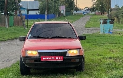 Mitsubishi Colt II, 1986 год, 45 000 рублей, 1 фотография