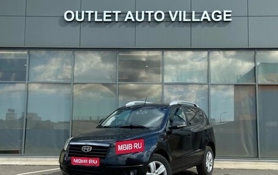 Geely Emgrand X7 I, 2014 год, 449 000 рублей, 1 фотография