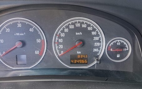 Opel Vectra C рестайлинг, 2005 год, 600 000 рублей, 2 фотография