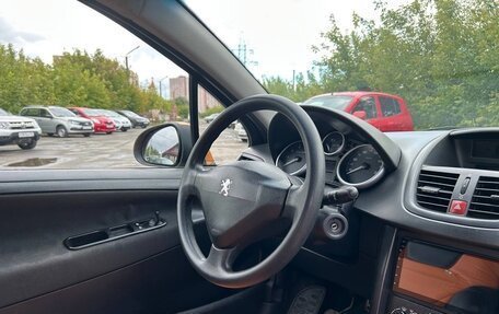 Peugeot 207 I, 2007 год, 299 000 рублей, 11 фотография