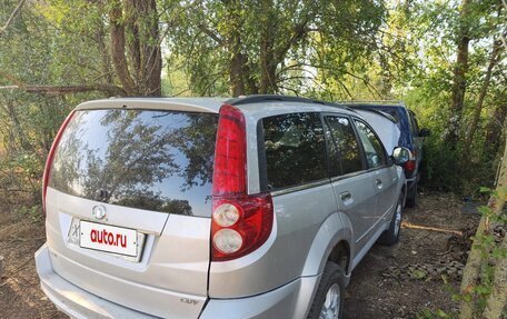 Great Wall Hover H5, 2013 год, 645 000 рублей, 4 фотография