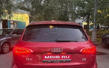 Audi Q5, 2010 год, 2 100 000 рублей, 4 фотография