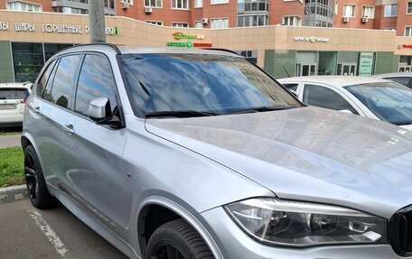 BMW X5, 2018 год, 4 750 000 рублей, 12 фотография