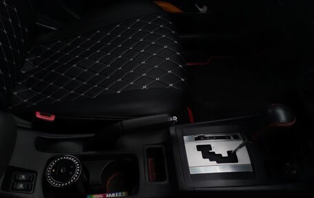 Mitsubishi Lancer IX, 2008 год, 787 000 рублей, 13 фотография