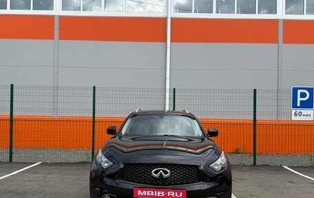 Infiniti QX70, 2014 год, 2 790 000 рублей, 2 фотография