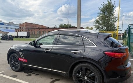 Infiniti QX70, 2014 год, 2 790 000 рублей, 8 фотография