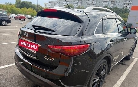Infiniti QX70, 2014 год, 2 790 000 рублей, 5 фотография